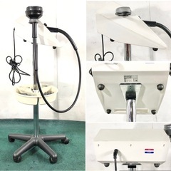 タカラベルモント】TAKARA W旋回トリートメント機器 BM-G5W G5