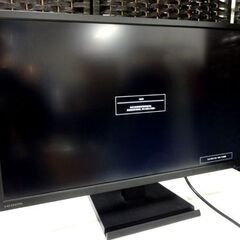 IODATA EX-LD4K271DB 27インチ 4K対応 モニター ディスプレイ 箱あり