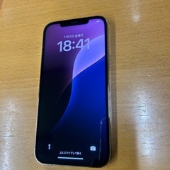 iPhone12 Pro Max（ジャンク）