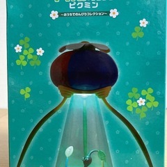 ピクミン 1番くじ ラストワン