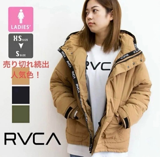 クローズ&WORST 春山孝一 FBG 武装戦線 3体セット