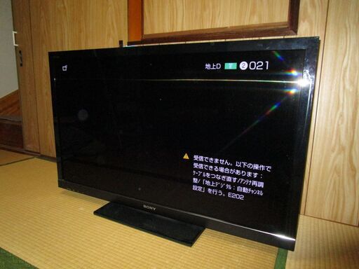SONY 液晶テレビ KDL-46HX800 2010年製SONY BRAVIA 46型 液晶デジタル