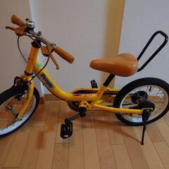 ケッターサイクルの中古が安い！激安で譲ります・無料であげます  