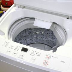 洗濯機 美品 6.0kg 2023年製 RORO ヤマダ電機 YWM-60L ホワイト 全自動洗濯機 幅565×奥行534×高さ890mm 札幌市 清田区 平岡のサムネイル