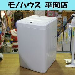 洗濯機 美品 6.0kg 2023年製 RORO ヤマダ電機 YWM-60L ホワイト 全自動洗濯機 幅565×奥行534×高さ890mm 札幌市 清田区 平岡のサムネイル