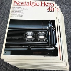 ノスタルジックヒーロー　NostalgicHero vol.40...