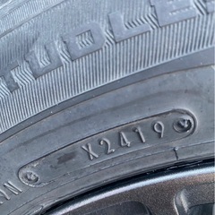 スタッドレスホイル付き
