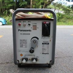 アーク溶接機 YK-250AD2 パナソニック Panasonic 税込￥33,000-【店頭 