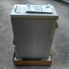 福農産業 エムケー精工 冷えっ庫 精米処 保冷精米機 PRCF-20W米