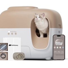 アデランス VINA・BEAUTE（ヴィーナ・ボーテ）ホワイト美顔器petsnowy