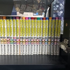 あいつとララバイ全39巻フルセット
