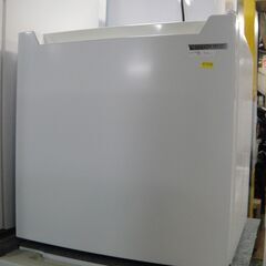 2022年製 ヤマダホールディングス ノンフロン冷蔵庫 YRZ-C05H1 46L 1