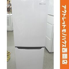 西岡店 冷蔵庫 2ドア 150L 2020年製 ハイセンス HR-D15C