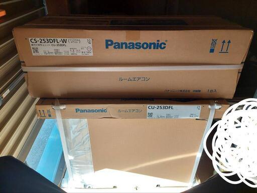 CS-405DJ2-W パナソニック製ルームエアコン Jシリーズ 主に14畳用 2025年