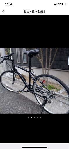 ALTAGE クロスバイク26インチ Amazon | アルテージ(ALTAGE) クロス