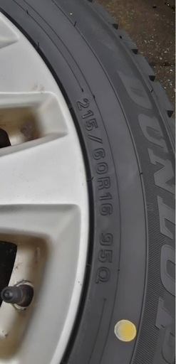 楽天市場】ダンロップ winter maxx 02 165／65r14 ホイールセットの 