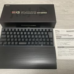 超美品3点セット】HHKB Professional HYBRID Type-S 日本語配列／墨 +