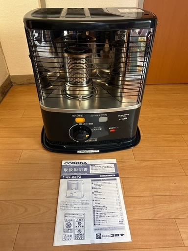 コロナ コンセント不要 ストーブ RX-22YA 売切り【新品未使用】コロナ