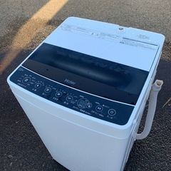 ☆ジモティー割あり☆4.5kg洗濯機 Hisense HW-T45 2022年製 WH 高さ(H 