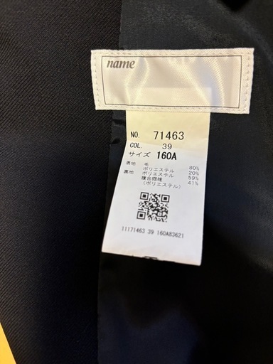 東洋大学附属姫路高校制服 忘れな草🐶 10/19 関西コミティア74 on X