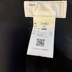 東洋大姫路高校 ジャケット 東洋大姫路高校 ジャケット 制服｜東洋大学附属姫路中学校・高等学校