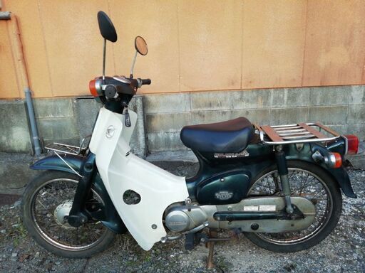 ホンダ、カブ50cc ,AA01 実働車、ベースに。 消防カブ⑬公用車払下げ