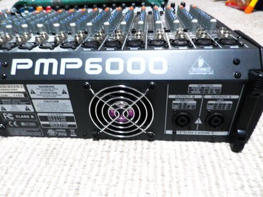 ベリンガー☆ジャンク品パワードミキサーPMP6000☆EUROPOWER送料無料