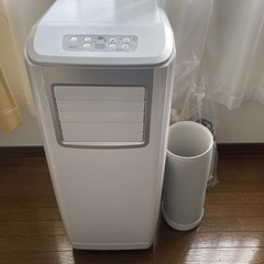 移動式クーラー 広電 KEP252R WHITE