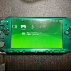 PSP3000 本体 動作確認済み グリーン