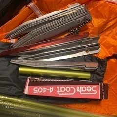 【11月末まで】アライテント　ARAITENT オニドーム1