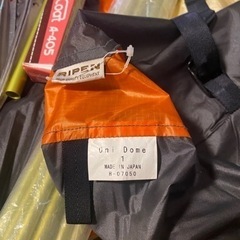 【11月末まで】アライテント　ARAITENT オニドーム1