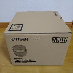 売り切れ【R6.12.21】ニッセン石油ストーブSS-1 高火力 寒い冬に