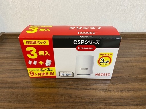 （お値下げ）浄水カートリッジ　クリンスイCSP（2+1個）