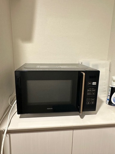 【購入6ヶ月以内】山善電子レンジ