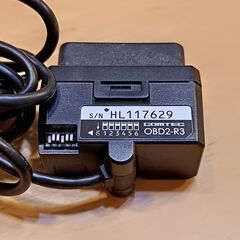 COMTEC/コムテック レーダー探知機 ZERO 705V＋OBD2接続アダプター OBD2-R3