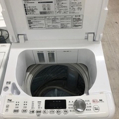 安心の6ヶ月保証付き！eangle全自動洗濯機2020年製7kg【トレファク