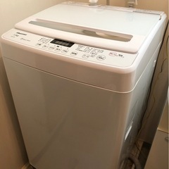 ID 214906 洗濯機 5.5Kスコッティキャメロン RED X 34インチ パター 