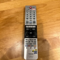 REGZA50M510X 50インチテレビ＆テレビ台 【引取限定:大阪】