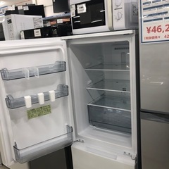 安心の1年保証付き！SHARP 2ドア冷蔵庫 2023年製 179L 【トレファク堺