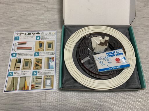 【新品・未使用】ColorWing マグネット式 DIY 網戸キット 【網目の細かさUP！】 小窓用 簡易網戸 虫除け ネット (ホワイト, 110cm×180cm)