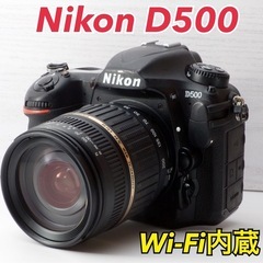 ファミリー向け○初心者向け○スマホ転送○Wズームレンズ○ニコン D40