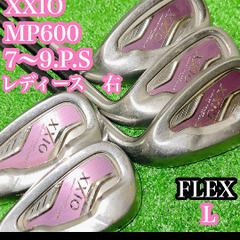 レディース XXIO6 5本 7-9PS MP600 L アイアンセット
