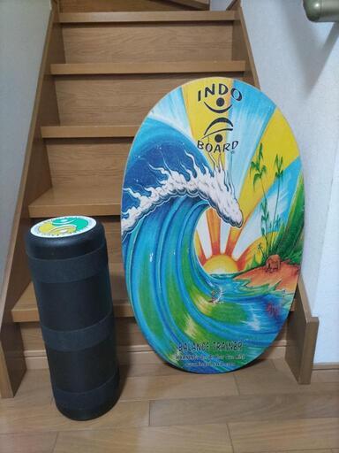 INDO BOARD バランスボード