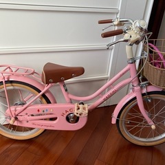 ブリヂストン HACCHI 子供用自転車 ピンク 18インチ 【直接引き渡し】 BRIDGESTONE HACCHI 子供用自転車 ピンク 18×1.5HE 適正身長 107cm