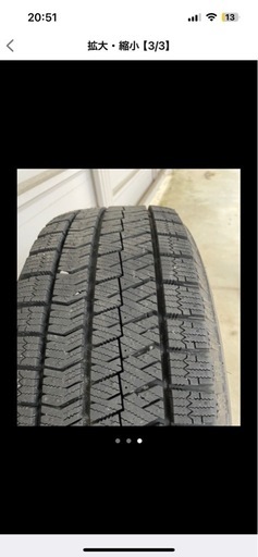 2023年製 BRIDGESTONE ブリヂストン ブリザック VRX2 205/60R16 