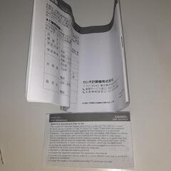 少しの間値下げ！G-SHOCK(CASIO)