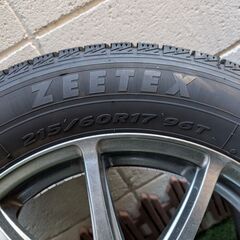 スタッドレス＋アルミホイール（日産エクストレイルに使用）