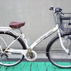 27インチ 6段変速 オートライト