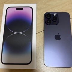 iPhone14 Pro Max 512GB ディープパープル
