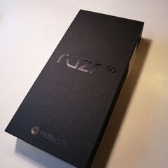 motorola razr 50 XT2453-9 スプリッツオレンジ　12GB/512GB 国内版SIMフリー